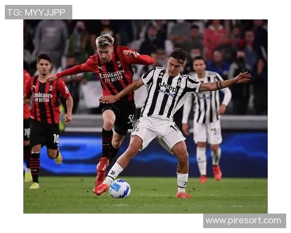 尤文图斯对阵AC米兰比赛分析及盘口预测详解