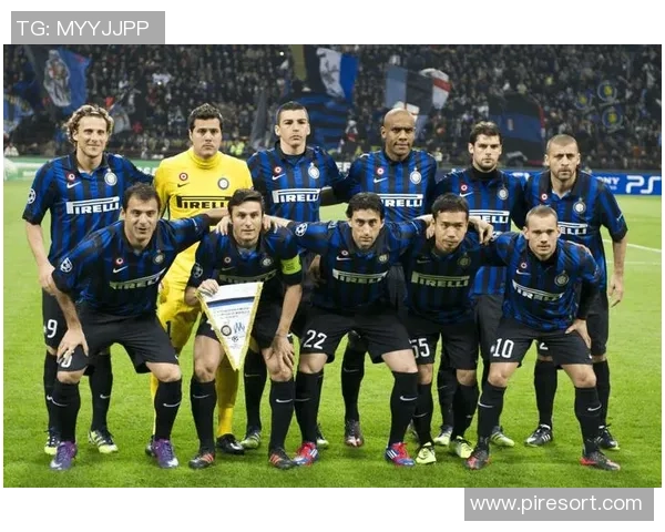 尤文图斯与国际米兰对决分析及赛前预测详解