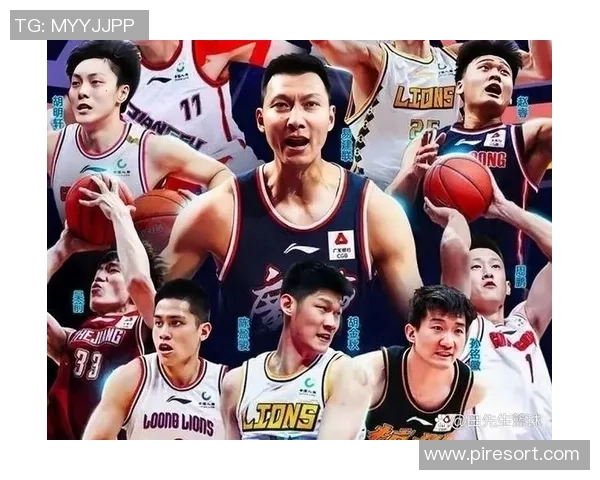 广东队对阵北控队精彩全场录像回放与赛后分析分享