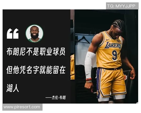 杰伦布朗：从新星崛起到NBA顶尖球员的奋斗历程与未来展望